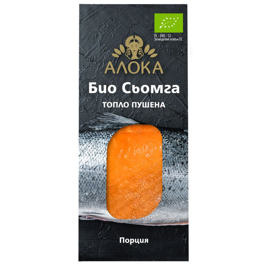 Био топло пушена сьомга филе 100г