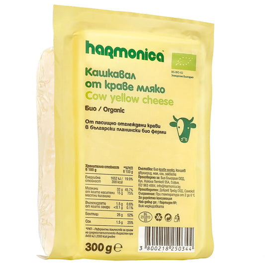 Био кашкавал от краве мляко Хармоника 300г