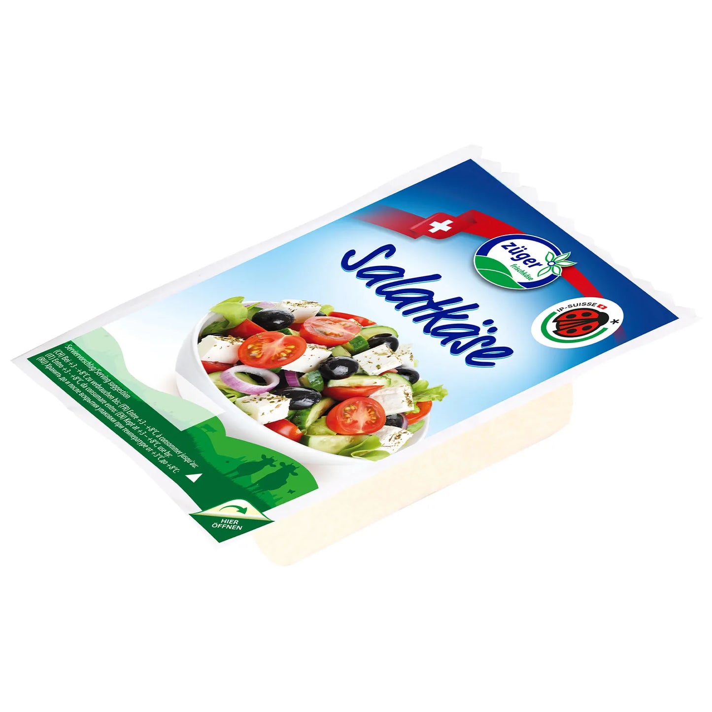 Твърдо сирене за салати 200г