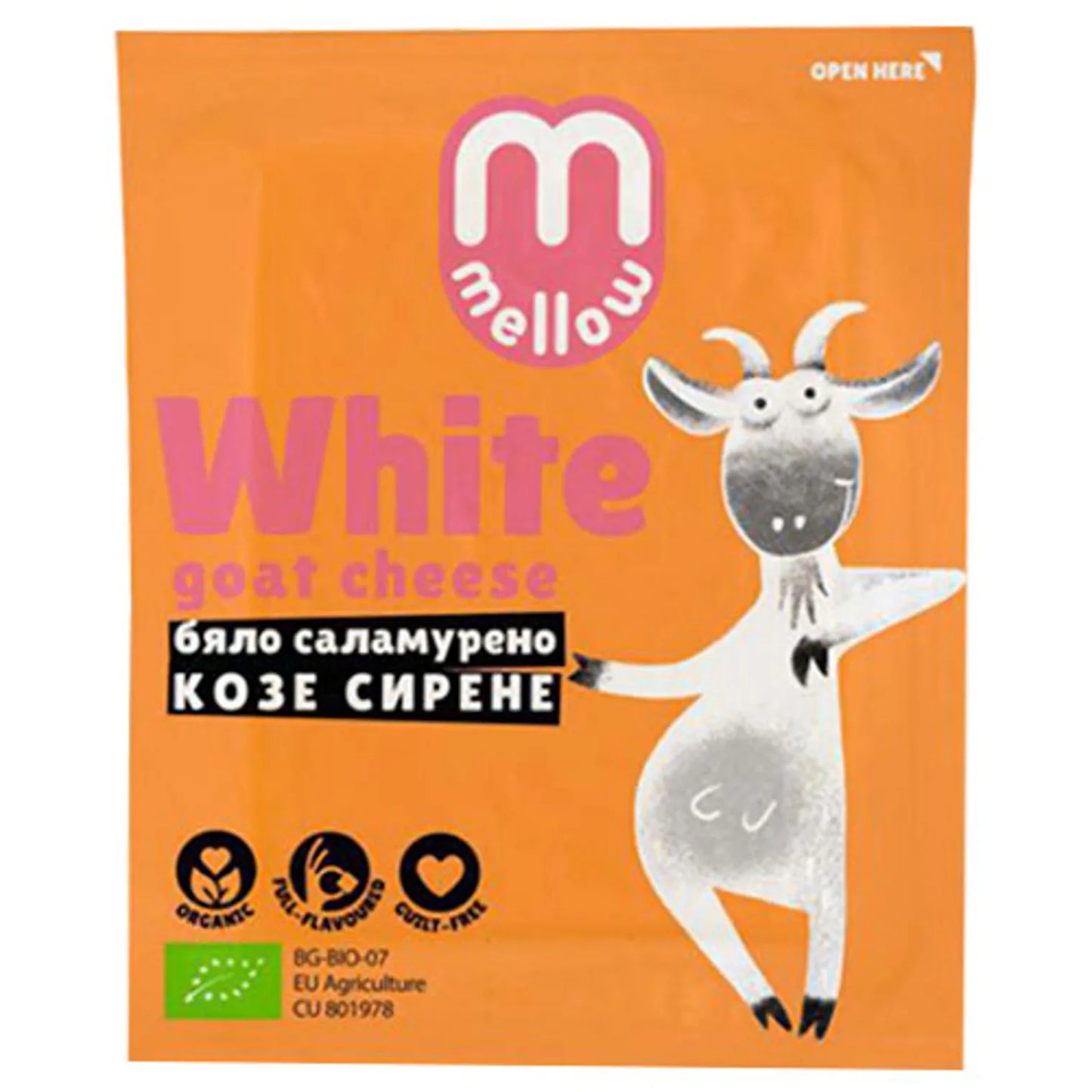 Био сирене от козе мляко 400г