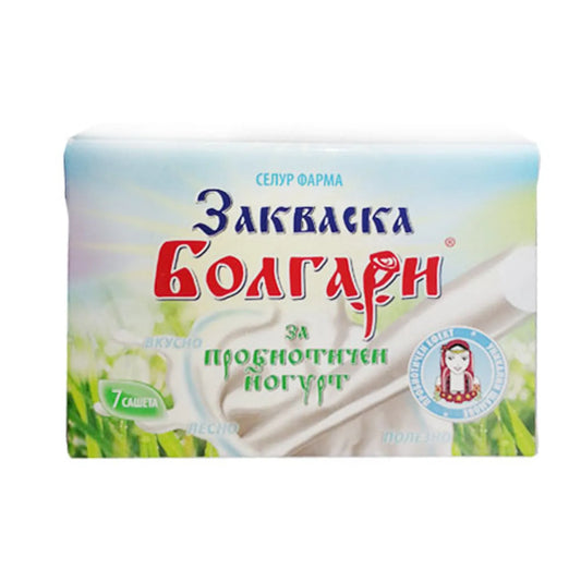Закваска Болгари за пробиотичен йогурт 7 сашета