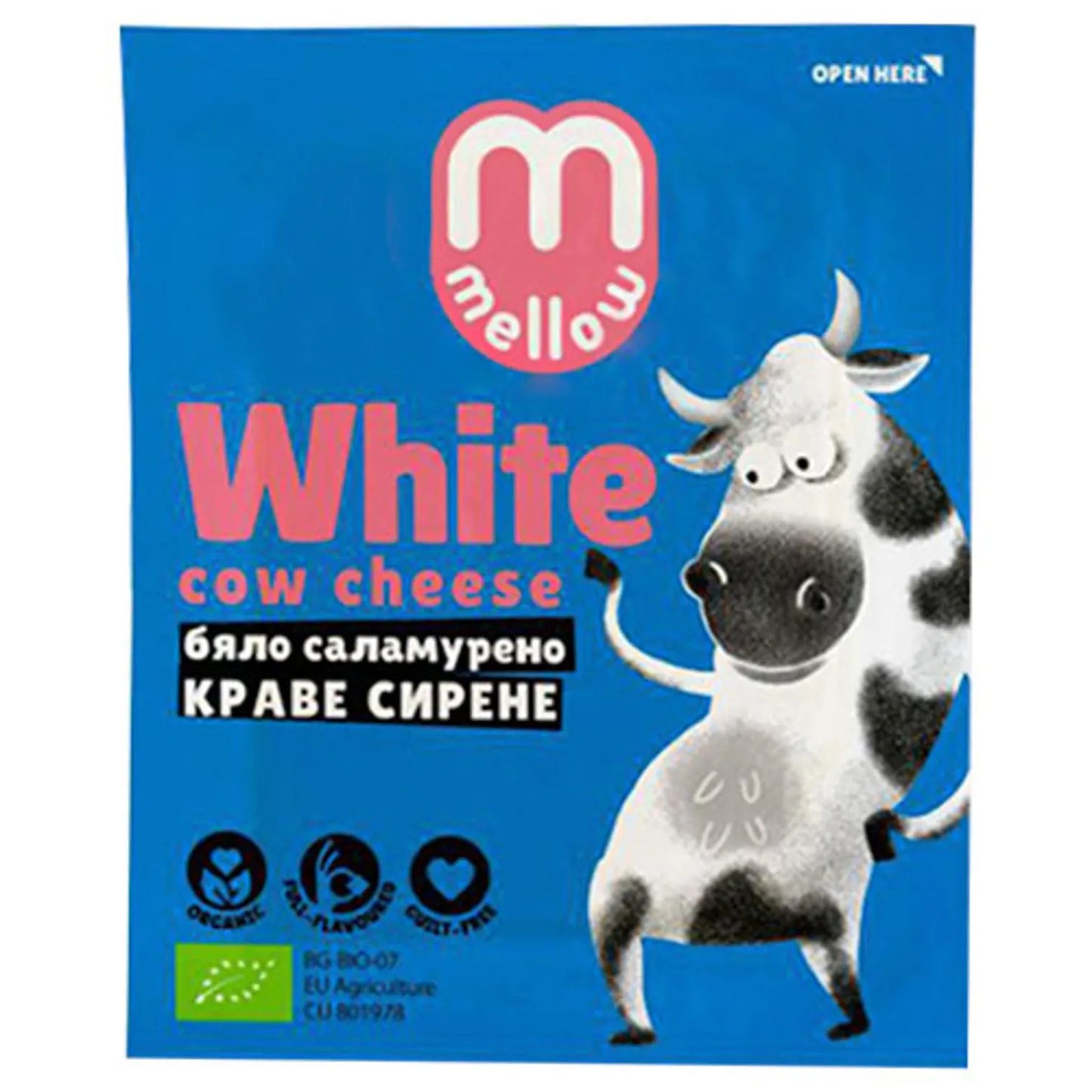Био сирене от краве мляко 400г