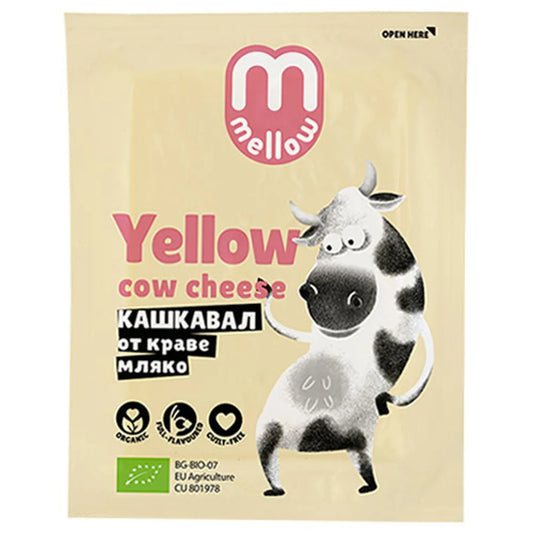 Био кашкавал от краве мляко 300г