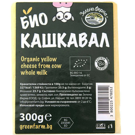 Био краве кашкавал 300г
