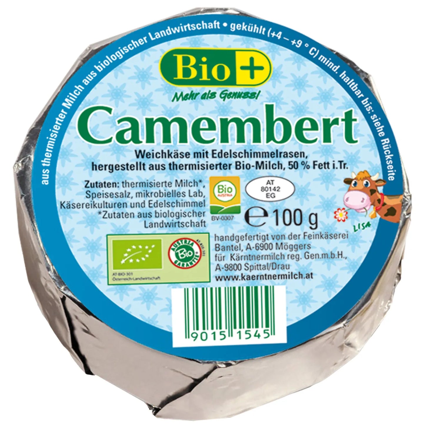 Био сирене Камембер 50% масленост 100г