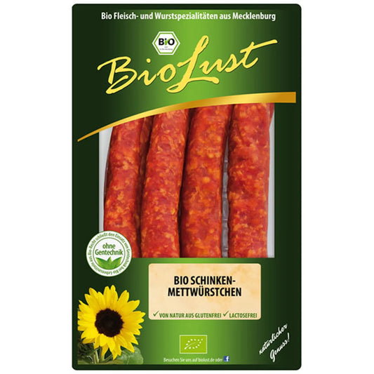 Био карначета 200г