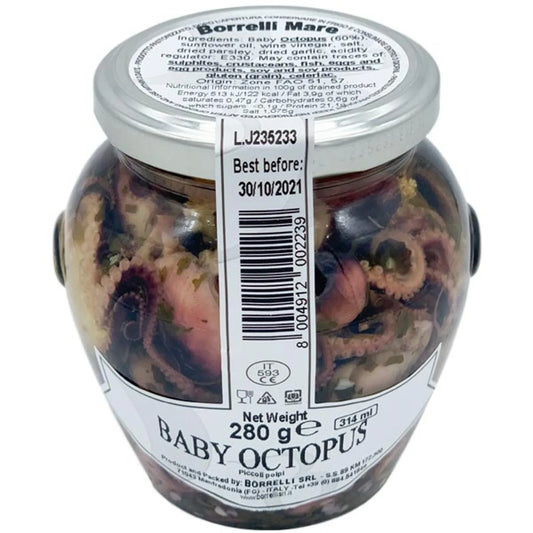 Маринован бейби октопод 280г