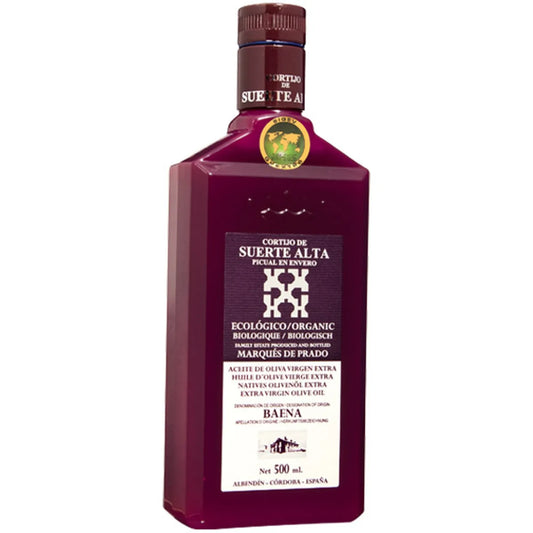 Био маслиново масло Extra Virgin - Baena (ЗНП*) 500мл