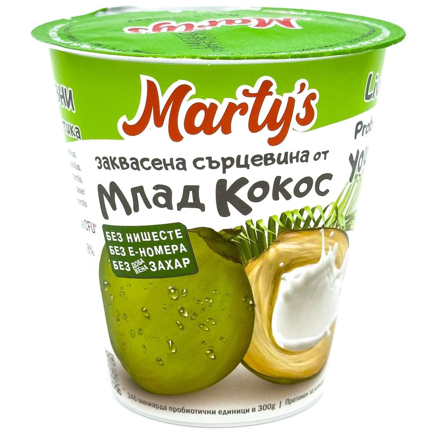 Кокосов специалитет от млад кокос 300г